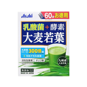 アサヒグループ食品 乳酸菌+酵素 大麦若葉 60袋 FCN2116-イメージ1