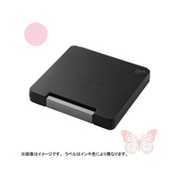 シヤチハタ スタンプ台 タフダ いろもよう 鴇色 FC577ST-HTD-B-PP