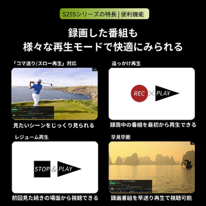 TVS REGZA 40S25S 液晶テレビ S25Sシリーズ 40S25S-イメージ8