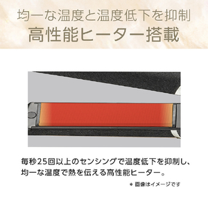 KOIZUMI マイナスイオンストレートアイロン サロンセンス ブラック KHS-8770/K-イメージ10
