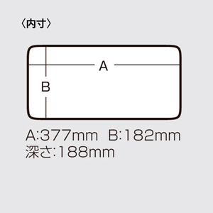 明邦化学工業 メイホー　ハンディーボックス　L HB-LT-イメージ3