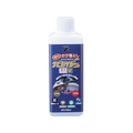 除錆剤 サビハイダー 200ml クリア C-SHD FC922YL-3700169