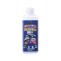 除錆剤 サビハイダー 200ml クリア C-SHD FC922YL-3700169