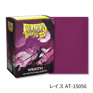 arcanetinmen AT-15056スタンダｰドDual Matte Wraith 15056DSｽﾀﾝDﾏﾂﾄWRAITH-イメージ1