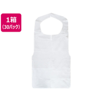 今村紙工 不織布エプロン白 30枚 30パック FCV2416-FE-W