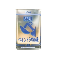 カンペハピオ 得用ペイントうすめ液 1.8L FCB206N