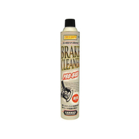 プロスタッフ ブレーキクリーナーPRO-840 840mL FC75041-D51