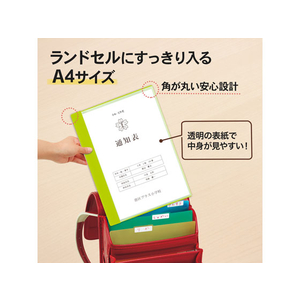 プラス 通知表ファイル タテ入 6ポケット グリーン 10枚 FCA6414-79873FL-190GD1P-イメージ4