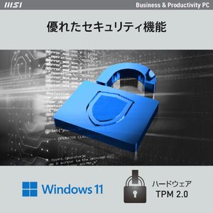MSI デスクトップパソコン PRO PRO-DP180-14-264JP-イメージ7