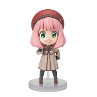 バンダイスピリッツ Figuarts mini SPY×FAMILY フィギュア Amazon.com: TAMASHII NATIONS - Spy x Family - Anya Forger