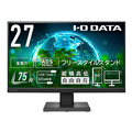 I・Oデータ 27型液晶ディスプレイ ブラック LCD-C271DB-F