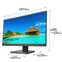 アイ・オー・データ機器 LCD-C271DB 27インチ　type-c ヨドバシ.com - アイ・オー・データ機器 I-O DATA 液晶ディスプレイ/27
