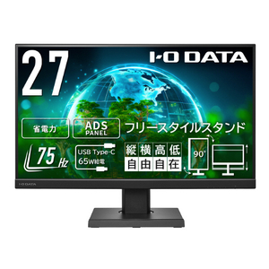 I・Oデータ 27型液晶ディスプレイ ブラック LCD-C271DB-F I・Oデータ 27型液晶ディスプレイ ブラック LCD-C271DB-F