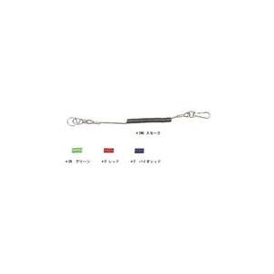 トラスコ中山 TRUSCO　安全ループ　スリムタイプ　スモーク TAL150SMK-イメージ1