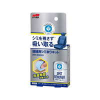 ソフト99 ROOMPIA スポットリムーバー 20mL FC48669-02181