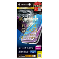 トリニティ iPhone 18 Pro用 [FLEX 3D] ゴリラガラス 反射防止 黄色くないブルーライト低減 複合フレームガラス ブラック TR-IP26M3-G3-GOB3AGK