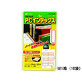 ニチバン 赤枠マイタックPCインデックス(特大)15シート*10袋 1箱(10袋) F871811-PC-134R
