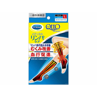 レキットベンキーザー・ジャパン レキットベンキーザ/おうちでメディキュット リンパケア ひざ下 L ブラック F329357228622