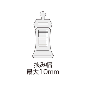タカ印 カード立 特殊 クリップマグネット 70×φ32mm 15個 FC25514-34-2003-イメージ4