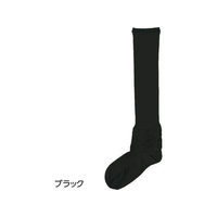 ケアファッション むくみ対策靴下 (婦人) ブラック 23～24cm FCP5247-09753511