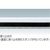 シンワ測定 アル助60cmスベリ止付 610355600 FC648HG-4083598-イメージ2