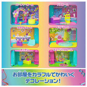 タカラトミー ギャビーのドールハウス 大きなネコちゃんレインボーハウス ｷﾞﾔﾋﾞ-ｵｵｷﾅﾈｺﾁﾔﾝﾚｲﾝﾎﾞ-ﾊｳｽ-イメージ11