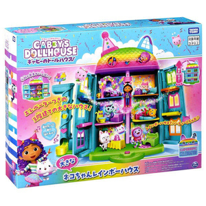 タカラトミー ギャビーのドールハウス 大きなネコちゃんレインボーハウス ｷﾞﾔﾋﾞ-ｵｵｷﾅﾈｺﾁﾔﾝﾚｲﾝﾎﾞ-ﾊｳｽ-イメージ12