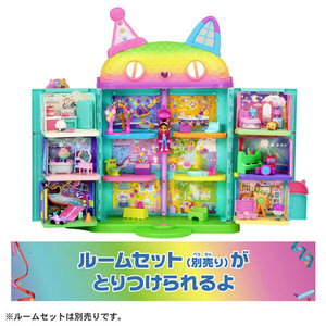 タカラトミー ギャビーのドールハウス 大きなネコちゃんレインボーハウス ｷﾞﾔﾋﾞ-ｵｵｷﾅﾈｺﾁﾔﾝﾚｲﾝﾎﾞ-ﾊｳｽ-イメージ7