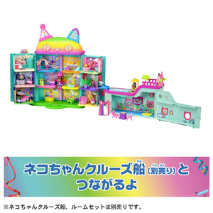 タカラトミー ギャビーのドールハウス 大きなネコちゃんレインボーハウス ｷﾞﾔﾋﾞ-ｵｵｷﾅﾈｺﾁﾔﾝﾚｲﾝﾎﾞ-ﾊｳｽ-イメージ8