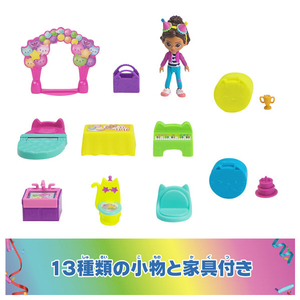 タカラトミー ギャビーのドールハウス 大きなネコちゃんレインボーハウス ｷﾞﾔﾋﾞ-ｵｵｷﾅﾈｺﾁﾔﾝﾚｲﾝﾎﾞ-ﾊｳｽ-イメージ9