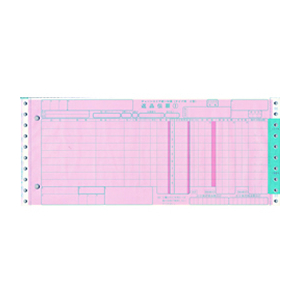 ＴＯＰＰＡＮ チェーンストア返品伝票タイプ用2型 1000セット F872057-C-RP25-イメージ1