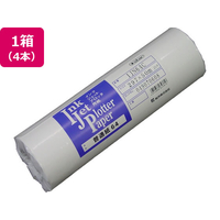 桜井 インクジェットプロッタ用紙 普通紙64 297mm×50m 4本 FCK561B-IJN64C