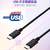 エレコム USB2．0ケーブル(C-C、PD対応) 2．0m ブラック MPA-CC20PNBK-イメージ5