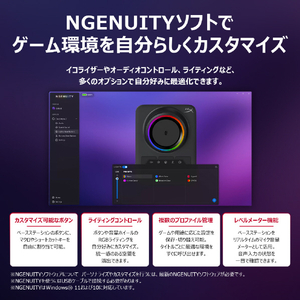 HyperX HyperX Cloud Alpha 2 ワイヤレスゲーミングヘッドセット HXR-AJ5C7AA-イメージ10