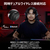 HyperX HyperX Cloud Alpha 2 ワイヤレスゲーミングヘッドセット HXR-AJ5C7AA-イメージ8