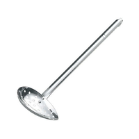 三宝産業 UK 18-8 横口 穴明レードル 70cc FC708LA-0671600