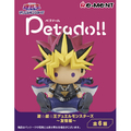 リーメント petadoll 遊戯王デュエルモンスターズ ～友情編～6個入りBOX ECPETADOLLﾕｳｷﾞｵｳﾕｳｼﾞﾖｳﾍﾝ