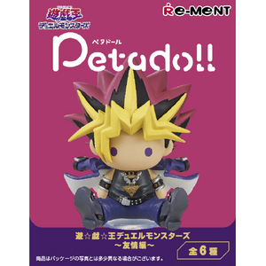 リーメント petadoll 遊戯王デュエルモンスターズ ～友情編～6個入りBOX ECPETADOLLﾕｳｷﾞｵｳﾕｳｼﾞﾖｳﾍﾝ-イメージ1