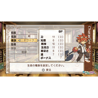 アクワイア HACPBQAGA 剣と魔法と学園モノ。1 2 3 Remaster Collection