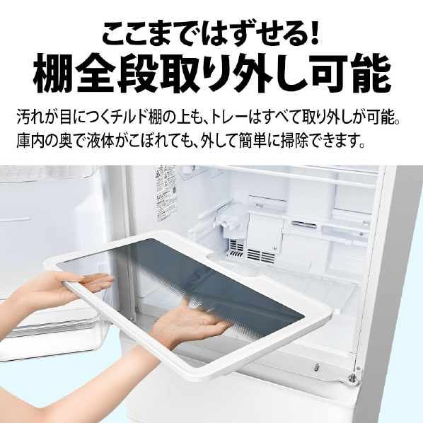 シャープ 374L 3ドア冷蔵庫 どっちもドア冷凍冷蔵庫 マットオフホワイト SJPW37KW 374L 冷凍室