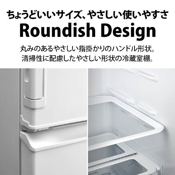 シャープ 374L 3ドア冷蔵庫 どっちもドア冷凍冷蔵庫 マットオフホワイト SJPW37KW 374L 冷凍室