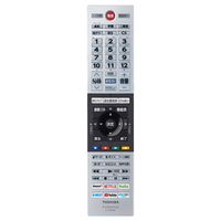 エディオンネットショップ Toshiba Regza 77x9400 77v型4kチューナー内蔵4k対応有機elテレビ レグザ Xシリーズ エディオンネットショップ Toshiba Regza 77x9400 77v型4kチューナー内蔵4k対応有機elテレビ レグザ Xシリーズ