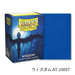 arcanetinmen AT-15057スタンダｰドDual Matte Wisdom 15057DSｽﾀﾝDﾏﾂﾄWISDOM-イメージ1