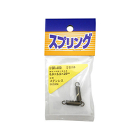 WAKI(和気産業) ステンレス引きバネ 0.9×5.5×25mm FC21962-SR-409