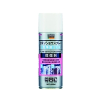 トラスコ中山 αタンショウスプレー 洗浄液 420ml FC570FF-1230719