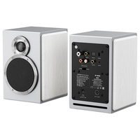 FIIO SA1 ホワイト FIO-SA1-W