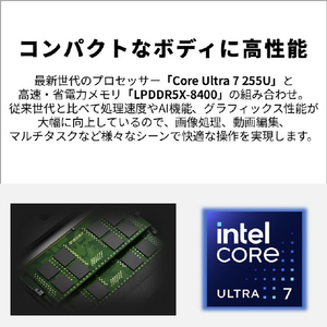 富士通 14型WUXGA/Core Ultra 7 255U/インテルグラフィックス/メモリ16GB/約512GB SSD/WiFi 7 FMV Note U ピクトブラック FMVUXSK3BA-イメージ9