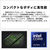 富士通 14型WUXGA/Core Ultra 7 255U/インテルグラフィックス/メモリ16GB/約512GB SSD/WiFi 7 FMV Note U ピクトブラック FMVUXSK3BA-イメージ9