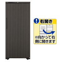 フィラディス 【右開き】ワインセラー(120本収納) フォルスタージャパン LongFresh(ロングフレッシュ) 日本製  鋼板扉 酷暑対応 省エネ 新冷媒 25年モデル ガス漏れ10年保証 ウッドブラック ST-409(WK)