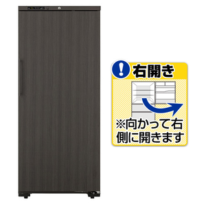 フィラディス 【右開き】ワインセラー(120本収納) forster japan ウッドブラック ST-409(WK) フィラディス 【右開き】ワインセラー(120本収納) forster japan ウッドブラック ST-409(WK)